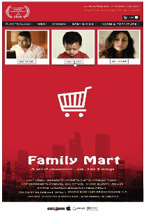 Family Mart