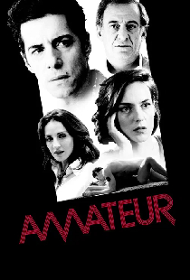 Amateur