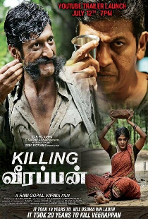 Killing Veerappan