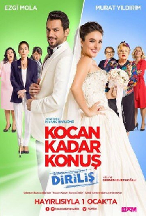 Говори как твой муж 2