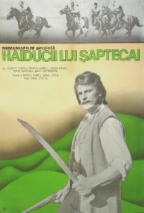 Приключения гайдука Ангела