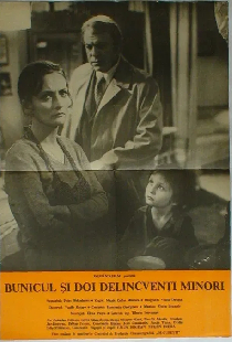 Мера вины
