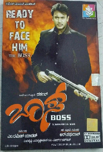Boss