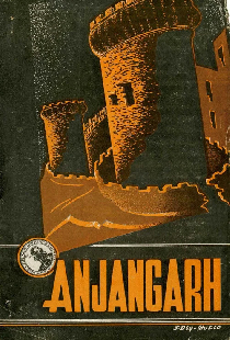 Анджангарх