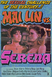 Mai Lin vs. Serena