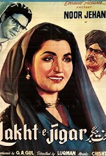 Lakht-e-Jigar