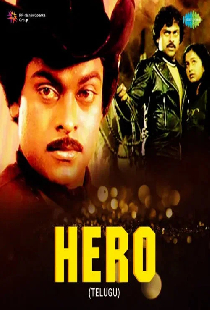 Hero