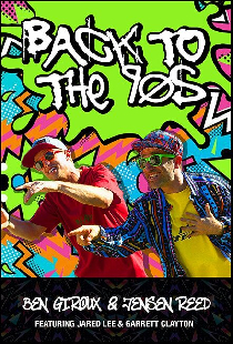 Back to the 90s