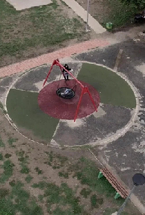 Melanholični dron