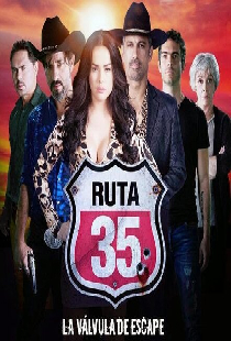 Маршрут 35