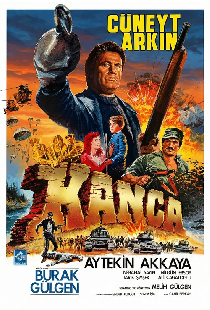 Крюк