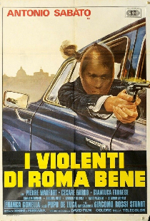 Насилие в Риме