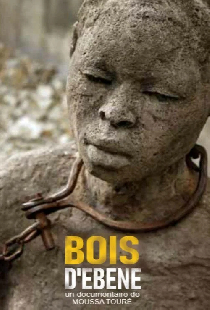 Bois d'ébène