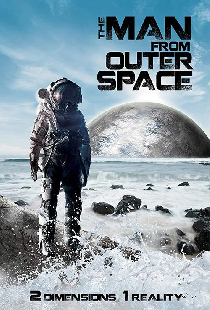 Человек из открытого космоса
