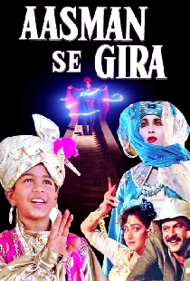 Aasmaan Se Gira