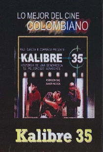 Калибр 35