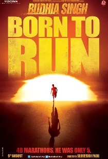 Budhia Singh: Born to Run