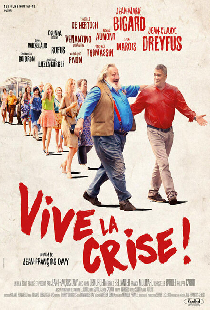 Да здравствует кризис