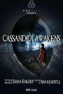 Cassandra Awakens