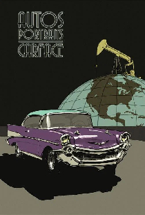 Автопортреты