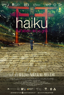 Haiku On A Plum Tree