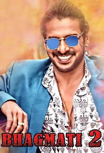 Kalpana 2