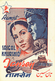 Tansen