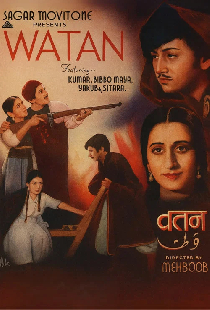 Watan