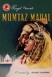 Mumtaz Mahal
