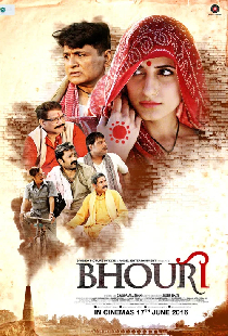 Bhouri