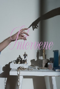 Intervene