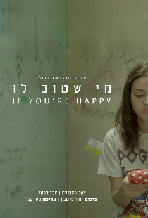 מי שטוב לו