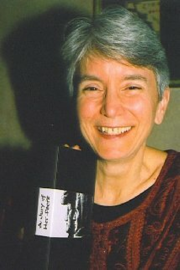 Sally Heckel
