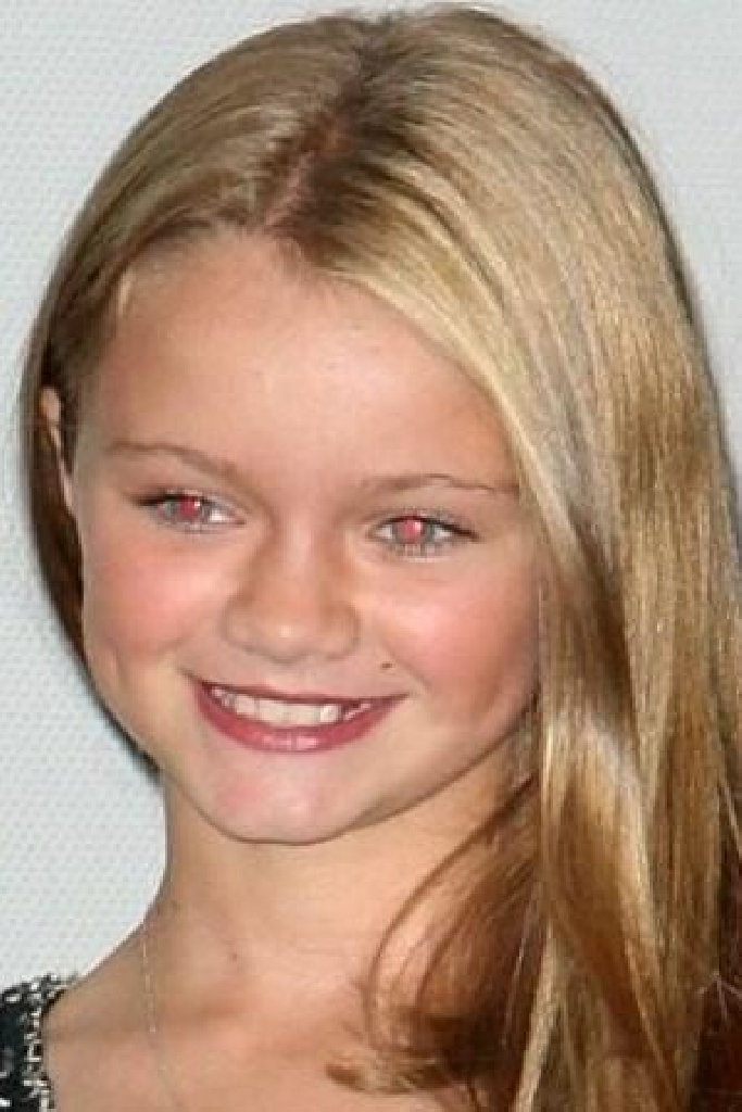 Юлала Шил
