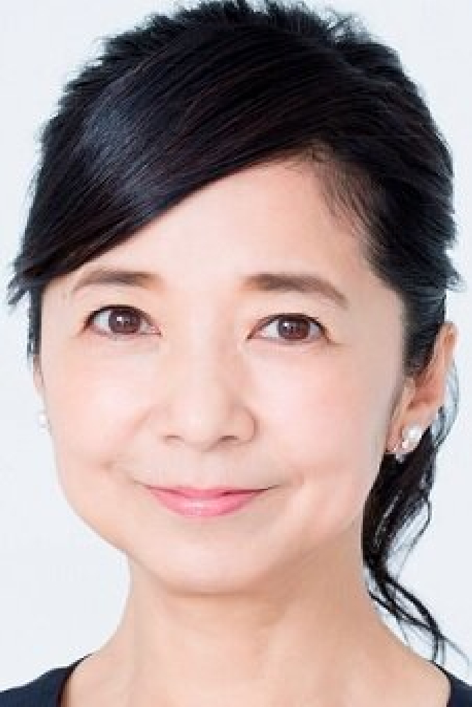 Ёсико Миядзаки