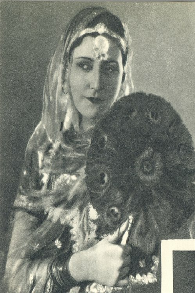 Сулочана