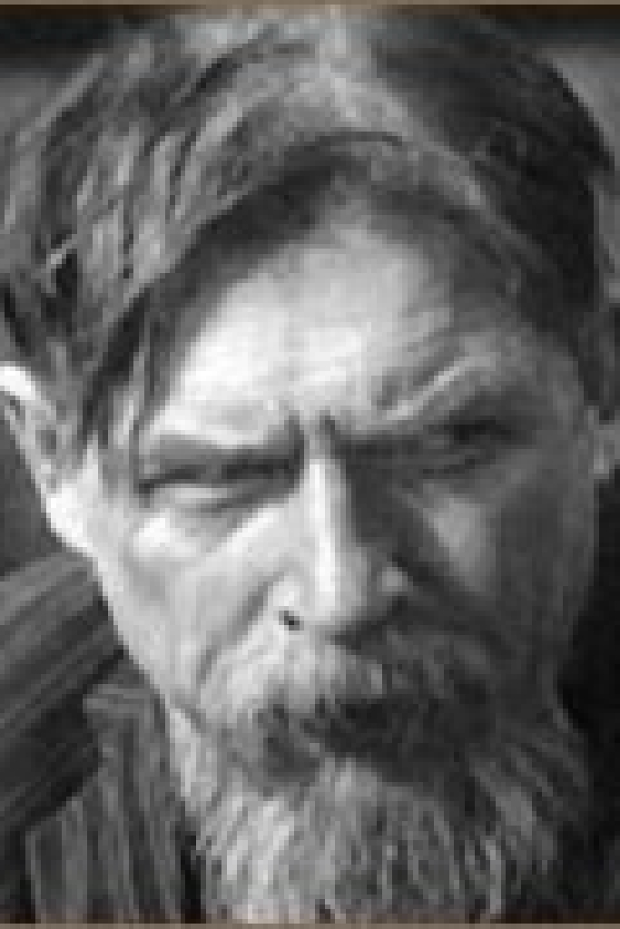 Александр Громов