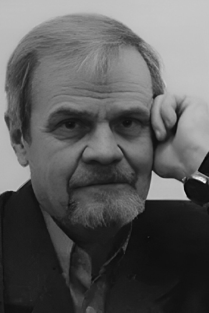 Валерий Фомин