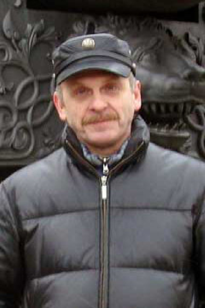 Николай Ерохов