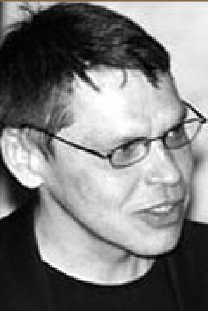 Игорь Неупокоев