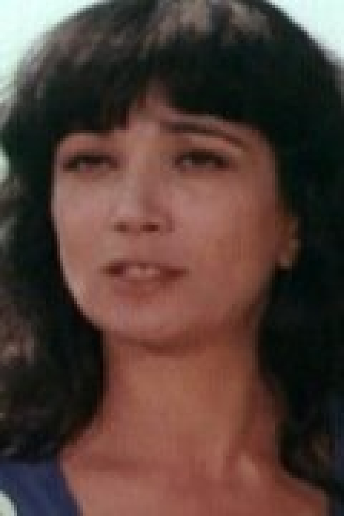 Гитана Леонтенко