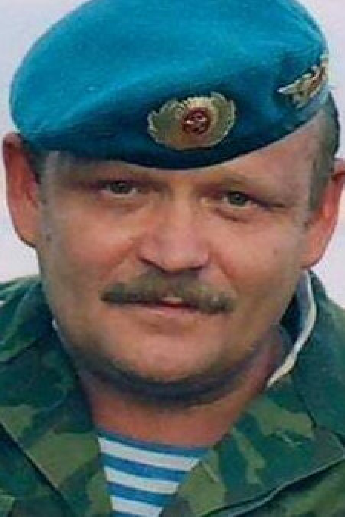 Олег Босенко