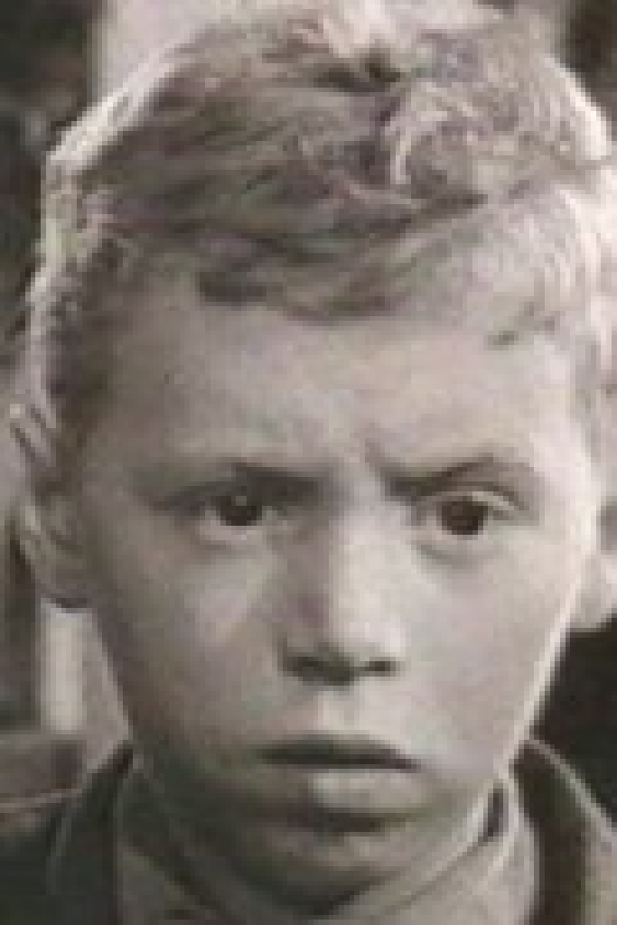 Георгий Александров