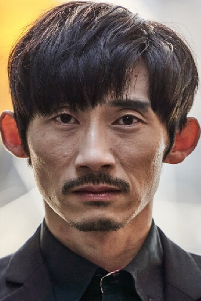 Мин Тхэ-юль