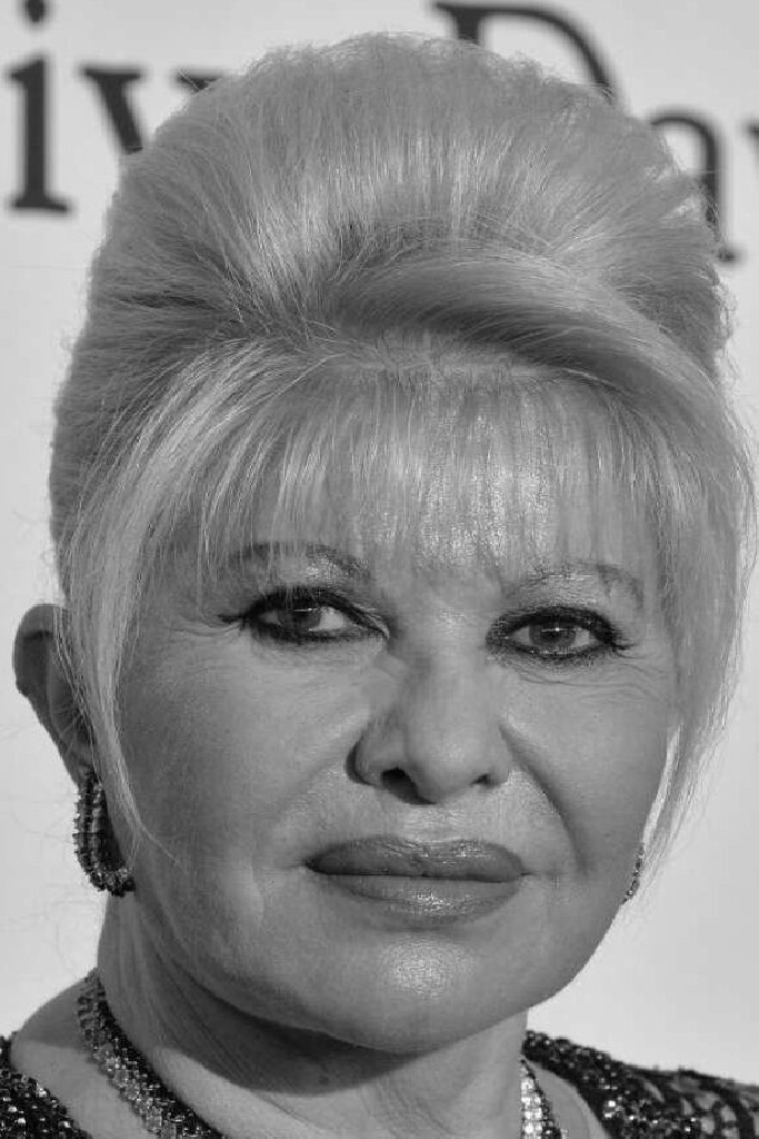 Ивана Трамп