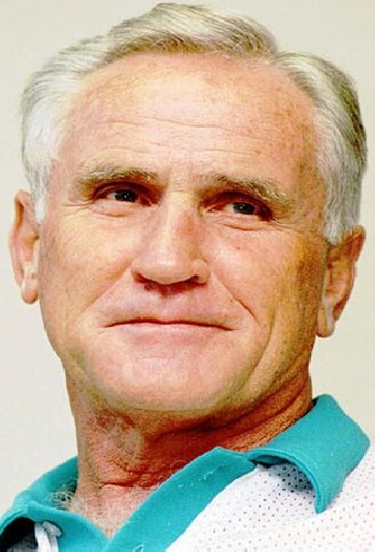 Дон Шула
