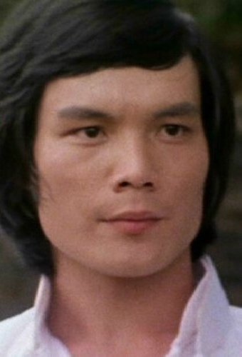 Тино Вон