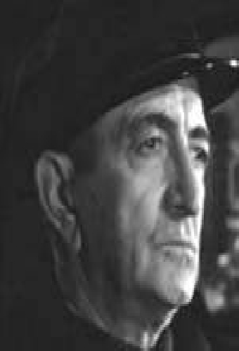 Эрик Вилтон
