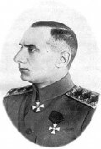 Александр Колчак