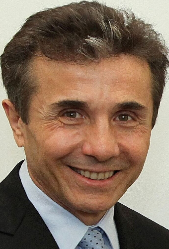 Бидзина Иванишвили